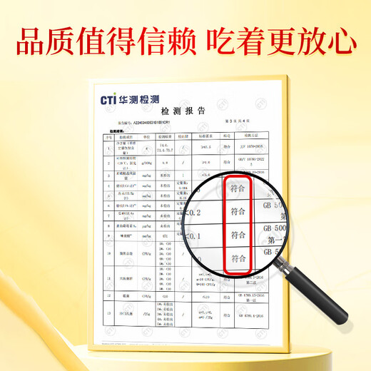 Nid d'oiseau prêt à manger de Beijing Tongrentang 70 g * 15 bouteilles de coffret cadeau du Nouvel An traçables jusqu'en Indonésie sont utilisées dans la cour intérieure pour offrir à ma petite amie le nid d'oiseau nourrissant pour les femmes enceintes.