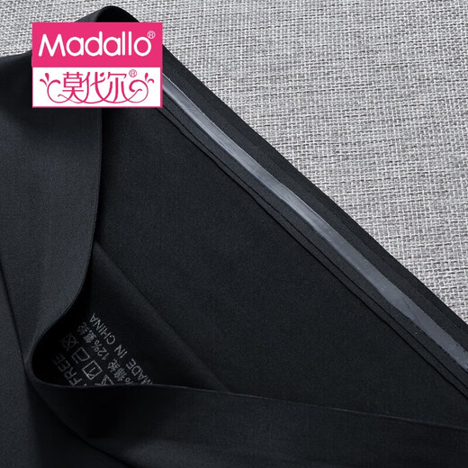 Modal tube top one-piece ice ribbon non-slip pad to cover the chest inner layer and strapless bra for girls to prevent exposure in summer. Ice silk upgraded version (with non-slip silicone strip) white