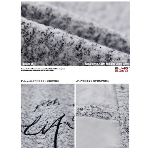 BJHG ne se soucie pas des conséquences, petite veste de style parfumé pour le manteau de laine de laine Tweed pour hommes pour hommes pour la couche de finition de mi-longueur pour femmes, Charcoal Black L