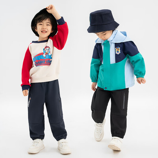 Paw Paw Team Li Dagong Children's Pants Autumn and Winter Plus Velvet Dupont Three-Proof Warm Pants Boys Winter Sports Pants Navy Blue 120cm