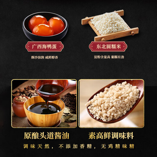 109 Yuan pro Tag, wählen Sie 6 Stücke von 6 Stücken mit papierkrustiger Bratweizen, köstlichen Brötchen und Gebäckknödeln für Kinder, sofortige Sofortfutter halbfeindliche Produkte zum Frühstück [6 Stücke gerösteter Weizen/Tasche] 420 g gesalzenes Eigelb