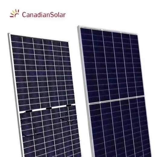 Artes 670W685W690W695W700W VIDRO Solar Panel fotovoltaico Panel de generación de energía Silicón de cristal único distribuido
