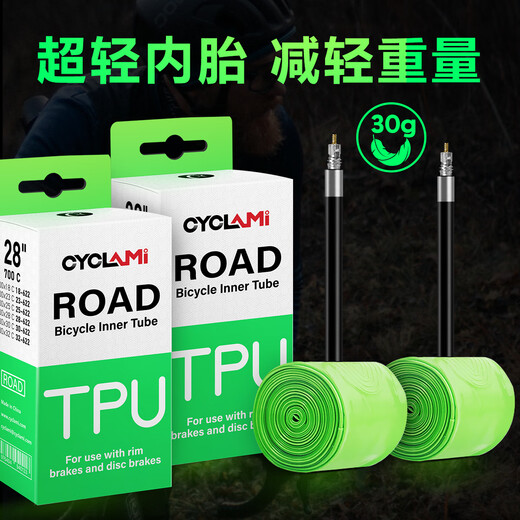 Cyclami Bicycle Ultra-Light Inner Tube Road Bike 700cc Tire Vélo de montagne Cycling TPU TPU Inner Tube Usure résistant