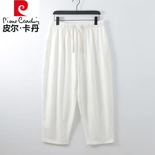 皮尔卡丹（pierre cardin）亚麻大码九分裤男夏季薄款加大休闲裤棉麻9分直筒百搭哈伦裤 灰色 2XL(165-185斤)