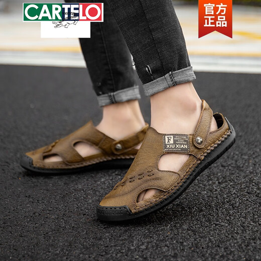 卡帝乐鳄鱼潮牌凉鞋男士真皮头层牛皮凉拖鞋夏季透气户外防滑休闲软底沙滩鞋轻奢新品 棕色A689 44