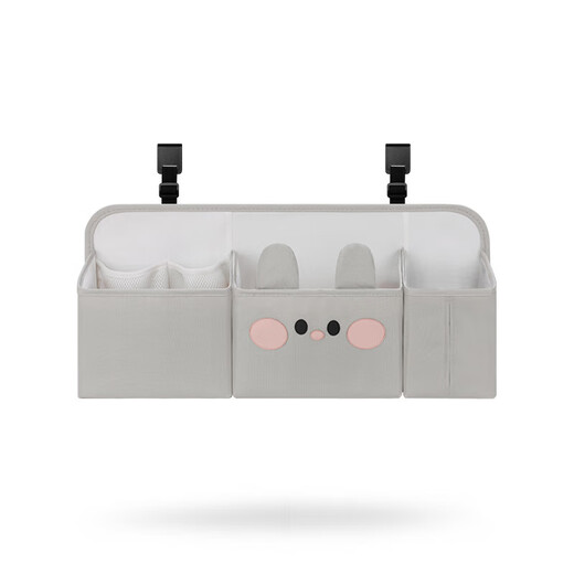 RSRDDY婴儿床收纳袋挂袋床头尿布收纳新生儿床边置物袋尿片袋多功能储物 嘻嘻兔-基础款(加宽挂钩-可调节