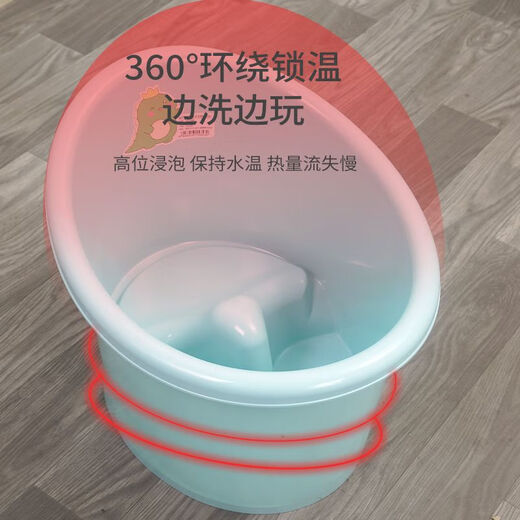 Cubo de baño de baño grande de enlace Cubo de baño para natación de baño para niños se puede sentar para la bañera de la bañera del hogar Bañera de cuerpo nuevo nuevo más de alta definición verde fresco [0-8 años] + agujero de drenaje