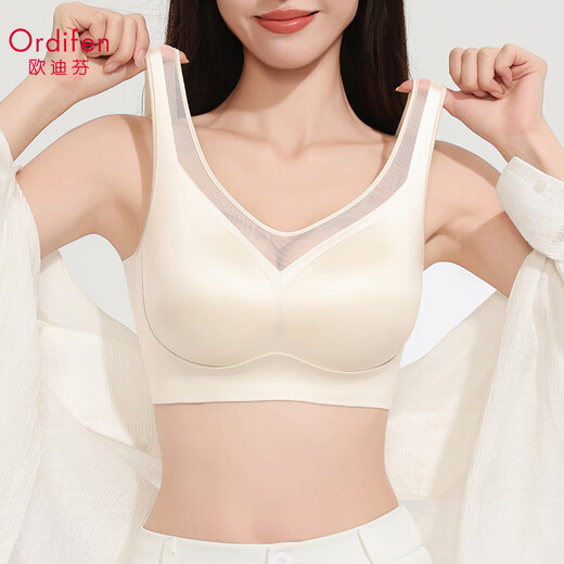 欧迪芬无痕裸感聚拢内衣女提拉上托侧收副乳防下垂调整型文胸罩