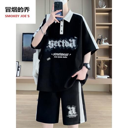 UXST青少年短袖t恤12-15岁男孩衣服13初高中学生POLO衫14大童夏装套装 6629白色(短袖+短裤) 品质保证 XL 130-145斤左右