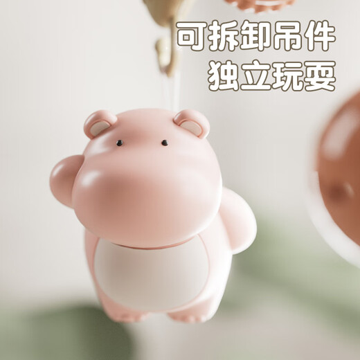 Ibezhi Bedbell Baby Toy 0-6 Months Bedside Rattle Newborn Baby Rotating Newborn Meeting Gift Pendant Pink-Remote Control-Projection-Gift Box-Charging Set 0-3 Months 0-1 Years Old Bed Pendant Hanging Bell