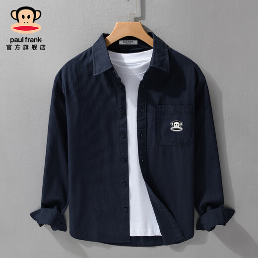 大嘴猴（paul frank）纯棉休闲长袖衬衫男士春秋宽松潮牌外套上衣男装百搭新款翻领衬衣 9569C深卡色【官方正品】 L 【建议120-135斤】
