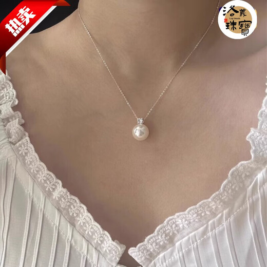 Luoyi natural freshwater pearl Princess Diana pendant is perfectly round, extremely bright and flawless, comparable to a goddess-level necklace, fashionable and exquisite, 8-9mm silver, free chain