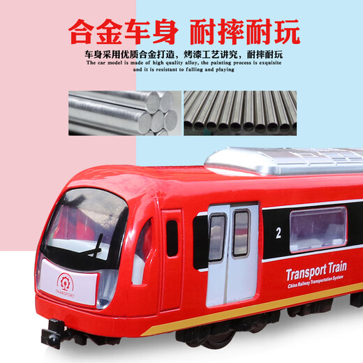 Kaiwei Grand ensemble de métro en alliage télécommandé train électrique train à grande vitesse modèle de simulation jouet chariot avant garçon métro télécommandé rouge - 2 pièces avec batterie rechargeable