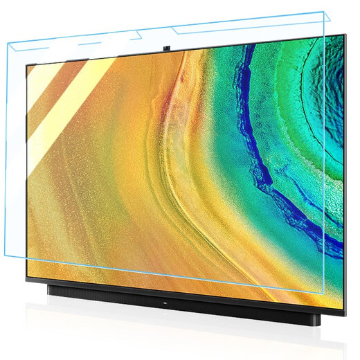 Youhuijun Huawei S smart screen 65-inch LCD TV protection screen film anti-smashing and anti-blue light radiation protection cover eye protection hanging acrylic 55-inch anti-collision protection cover 65-inch 1450X825 anti-smashing and eye protection