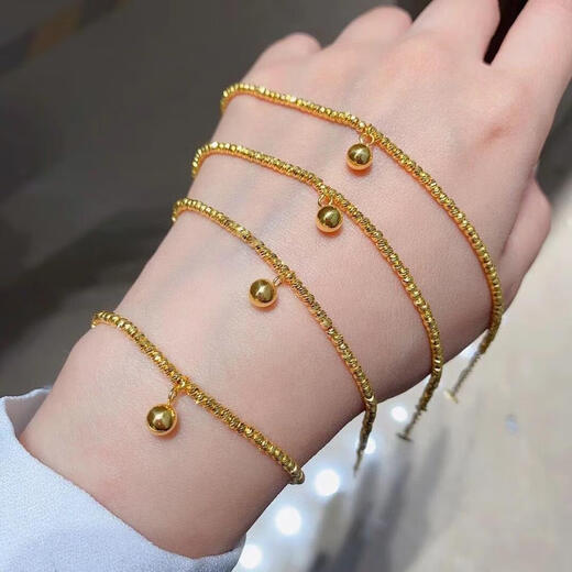 Brangdy Super Flash Brangdy Bell Car Flower Small Round Bead Broken Gold Bracelet Gold Transfer Bead Feeling Brangdy Brangdy Bracelet with Bell