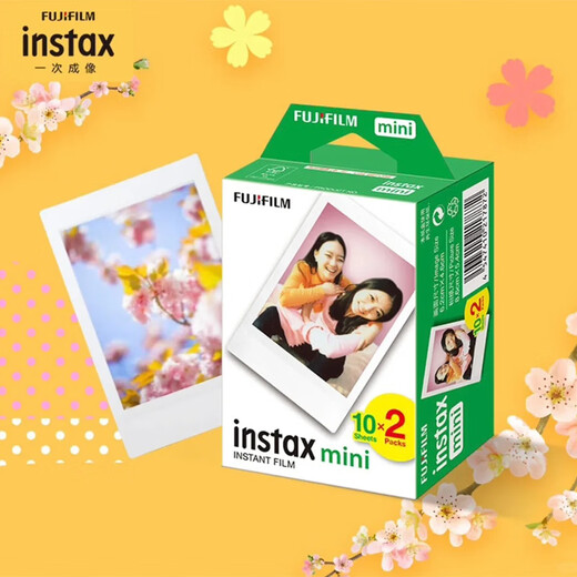 FUJIFILM instant photo paper with colorful edges is suitable for mini7s/8/9/11/12/25/90/wide birthday gifts mini photo paper 20 sheets (in stock)