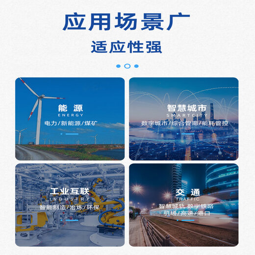 汉原高科6万兆光千兆40光8电工业级交换机 6个万兆光口40个千兆光口8千兆电口三层核心工业以太网交换机 6万兆光40千兆光8千兆电，三层网管