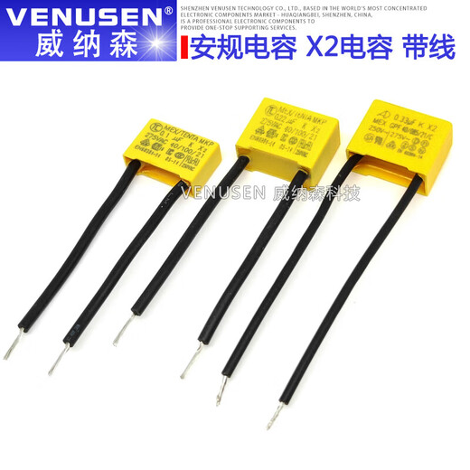 Condensateur de sécurité XMSJ X2 275V 0,1uf 104K 0,22uf 0,15 0,33 0,47 0,68 0,68uf 684K 275V P15mm 5 pièces