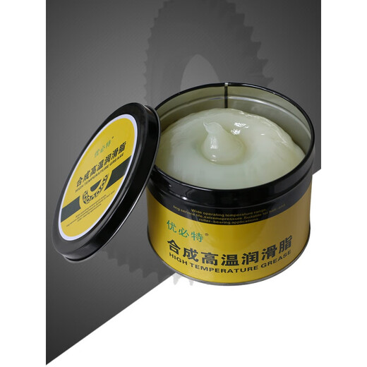 Grasa de temperatura alta resistente a alta resistencia 1000 grados Mantequilla mecánica 600 grados Motor Lubricante de alta velocidad 300 Barril grande de color amarillo blanco blanco 698 (14 kg)