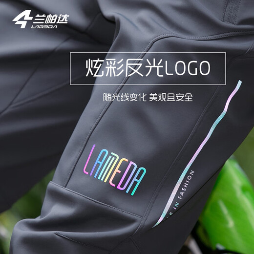 Lampada-5~10 Winter Fleece Windproof Cycling Pants Men's Warm Casual Mountain Road Cycling Trousers Endless Windproof Fleece Casual Pants-Black XL (Suitable for weight 75-85kg)