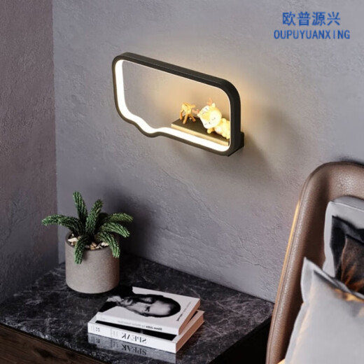 
Opuyuanxing wall lamp bedroom bedside lamp modern simple Nordic creative living room background wall lamp corridor light luxury LED lamp YX1049 black 38m+ warm light