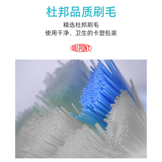 雅空适用飞利浦电动牙刷刷头hx6620/9024/6630/3714/6950/6712/9021 护龈3支装