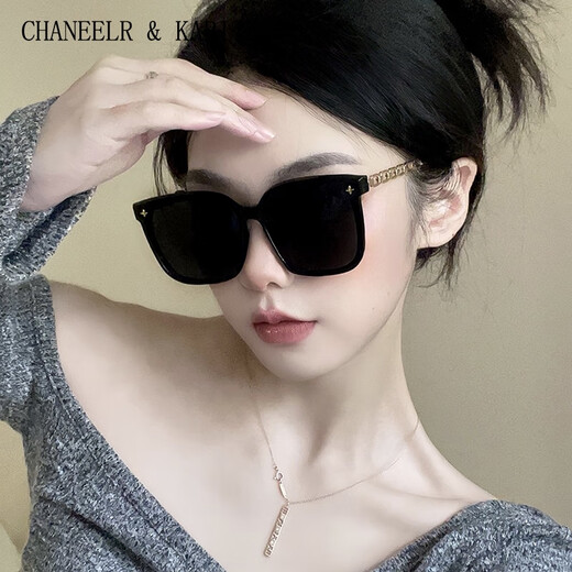 Chaneelr / Karith Sonnenbrille für Frauen Sonnenbrille Sonnenschutz rundes Gesicht Schlank
