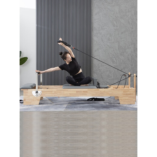 Pilates core bed, dual-purpose Pilates step chair, ladder bucket, Cadillac three-in-one Pilates bed, imported oak core bed