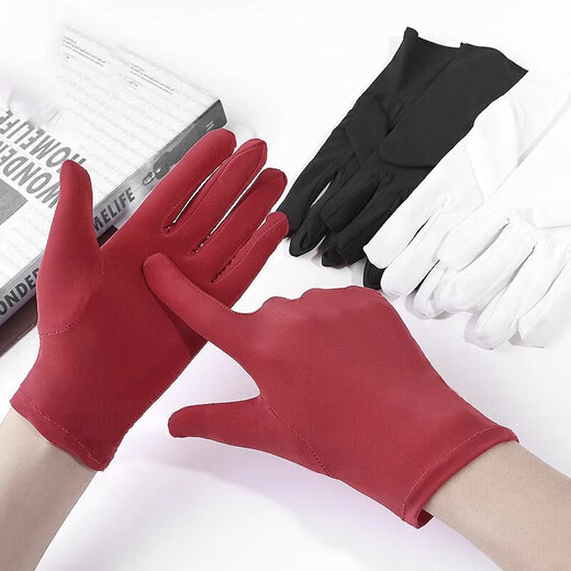 Handschuhe Etikette Handschuhe Wenhua Platte Perlen Concierge Treiber Arbeitsschutz Dünnmodell Dickes Modell für Männer und Frauen Arbeit Weiße Wirtschaftswirtschaft Dünner Modell 4 Paare Standardeinstellung
