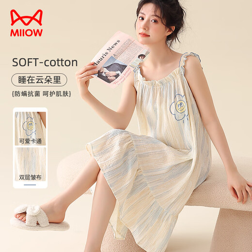 
Cat men women's pajamas nightgown women summer pure cotton French suspenders sweet sexy loose slim home clothes beige L