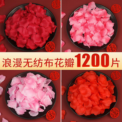 Xiaoxiong Proposal Rose Simulation Petals Hand-Spreading Flowers Romantic Birthday Bed Wedding Marriage Room Decoration Artificial Flowers White_Simulation Petals 1200 Pieces