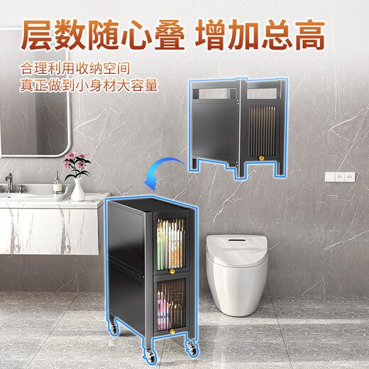 梵诗朗夹缝置物架卫生间洗衣机旁收纳柜厕所架子落地洗衣液防水窄缝边柜 超窄夹缝三层长20深40高897）
