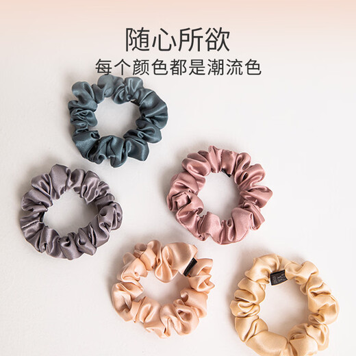 Silkworm Empress Heavy Silk Large Intestine Hair Tie 100% Mulberry Silk Ball Headdress Head Flower Hair Rope Hair Accessory Black