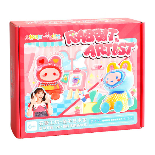 Xiaoling Toy Colored Doll Gips DIY Kaninchen handbemalte farbige Spielzeug Graffiti Weißer Embryo Gips Workshop-Kaninchen-Kaninchen-Künstler