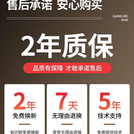 HWSFP光纤跳线原装电信级单模多模LC-SC-FC 还需要其他型号请联系客服 LC-SC单模尾纤1根 5m