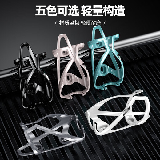 Enlee bicycle water bottle rack mountain road bike riding water cup water bottle bracket ultra-light water bottle rack cycling equipment universal black (with screws)