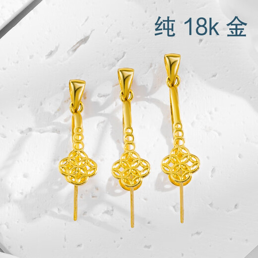 Fat Donglai's same style Ping An discount head 18k gold 18K gold buckle copper coin jade gold pendant clip buckle gold platinum rose 18K gold pure gold 1 thickened large size one