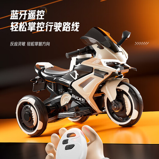 吉莱福儿童电动摩托车儿童摩托车3-6岁儿童电动车玩具车可坐人儿童车 两轮黑|单驱+4.5A电瓶