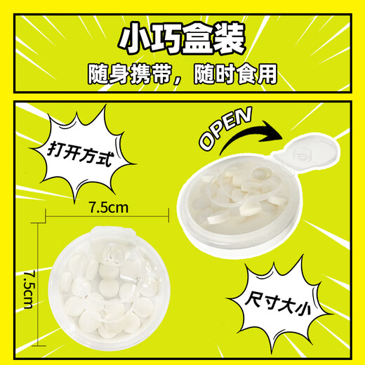 OUJIA Sugar-free Sour Lemon Candy Salted Lemon Candy Sugar-free Cool Mint Candy 3 packs