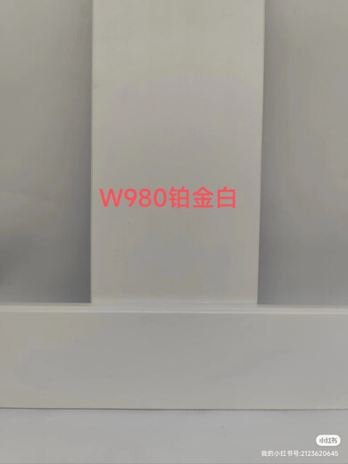 AIGE H1334U702H3157H1379H1377W1000U727W980U705H3331 Solid Holzfassungslinie Umweltfreundliche lackfreie H13796cm