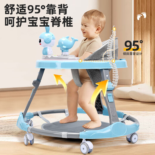 Cute stone baby walker 2024 baby children 1-3 years old anti-rolling can be folded and can be learned to drive for children over 9 months. Standard powder | Folding + lighting and music + 7-speed adjustment for girls over 6 months. Multi-function push cart for boys
