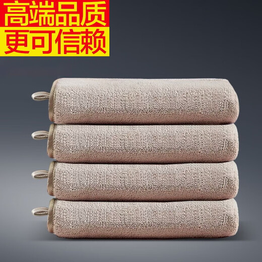 David coral velvet rag 30*30cm 2 pieces, glass cleaning dishcloth, high suction, no lint, no oil K27