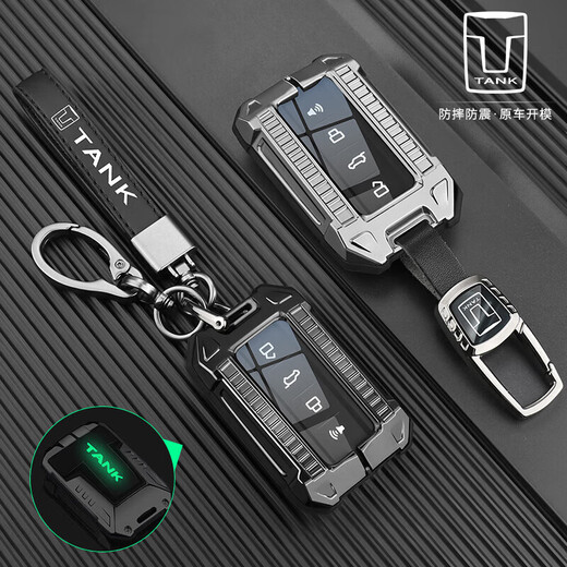 Cangsu 24 tank 300 key sets 23 special 500 three hundred 400 conquer cross-country traverser 700 shell buckle upgraded model gun gray astronaut