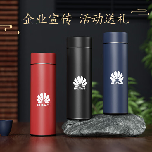 嘉木姿公司商务礼品定制logo保温杯雨伞套装送客户高档实用纪念伴手礼盒 红-保温杯+黑胶伞-红盒