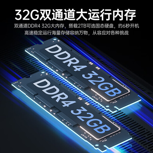 H&U&W Official 2025 Intel + Core i7 Metal Laptop Full Screen Thin and Light This College Student Online Course Design Business Office Game Laptop AI Laptop AI Terminal 16th Generation Ultra1060+6G Independent Graphics Direct Connection 32G Memory/1024G Solid State Drive