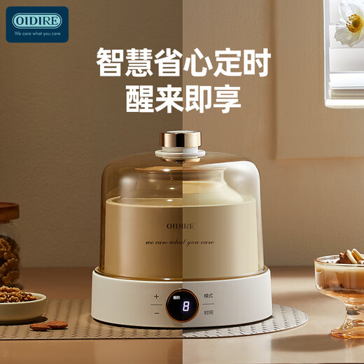 OIDIRE酸奶机 家用小型全自动酸奶机多功能智能可定时酸奶机1L大容量四大功能酸奶纳豆米酒泡菜都可做 ODI-SA23玻璃款【不带分杯】