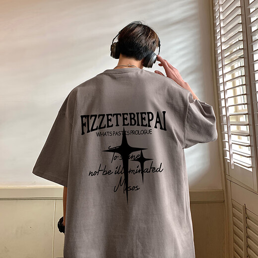 Zhiwei American Pure Pure Cotton Kurzärmelte T-Shirt im Sommer Neues Stil übergroße lose schwere T-Shirt Trendy halbärmelige Kleidung für Männer T686 Klein Blue XL [Empfohlen 135-150jin [Jin gleich 0,5 kg]]