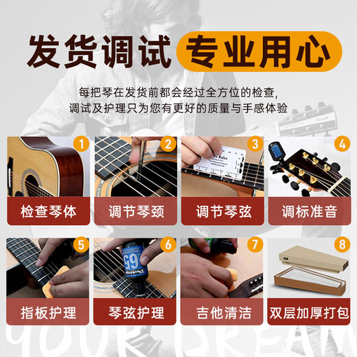 Brook Brook V12 S25 Guitar V12 S25 Guitar Vane Folk Guitar Face Single Alkalone Alkalone Guitar Guitar