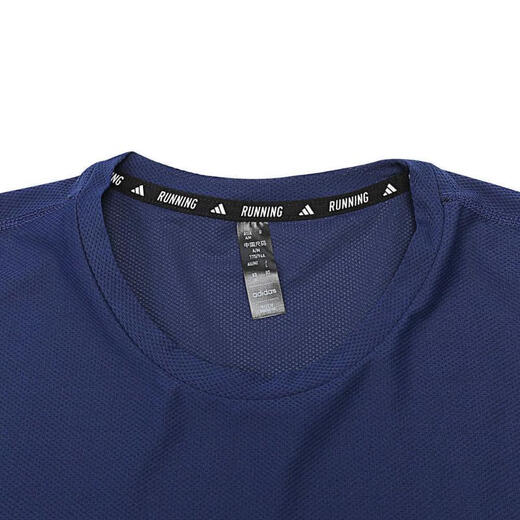 阿迪达斯 （adidas）2024年男子OTR B TEE T恤 IN1502 M