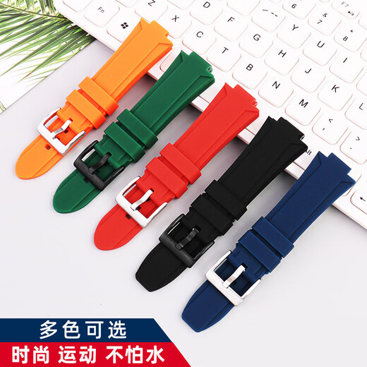 Zhuo Lei s'adapte à Seagull Seagull Retro TV Square 826.1051 Série modifiée Mode sportive Convex Silicone STRAP ACCESSOIRES